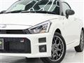 2023 Daihatsu Copen