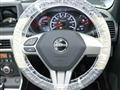 2022 Daihatsu Copen