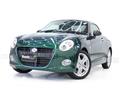 2023 Daihatsu Copen