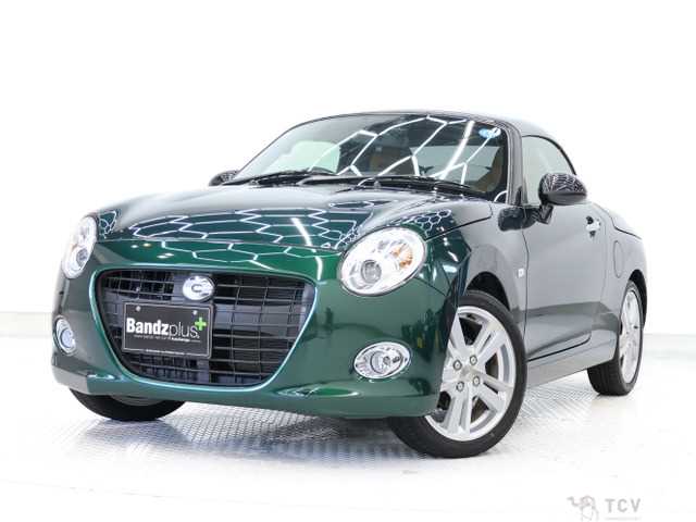 2023 Daihatsu Copen
