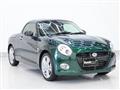 2023 Daihatsu Copen