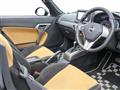 2023 Daihatsu Copen
