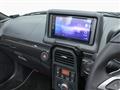 2026 Daihatsu Copen