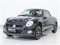 2016 Daihatsu Copen