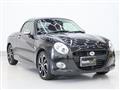 2016 Daihatsu Copen