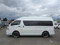 2022 Toyota Hiace Van