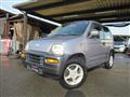 1999 Honda Z