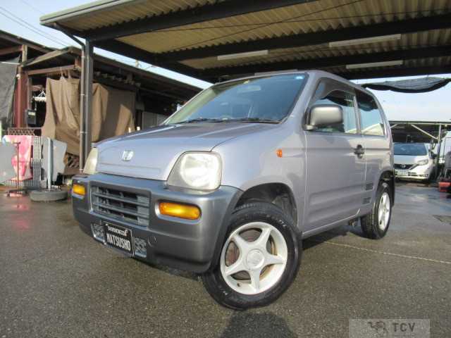 1999 Honda Z