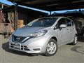 2018 Nissan Note