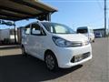 2013 Mitsubishi eK Wagon