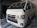 2021 Toyota Hiace Van