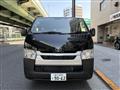 2026 Toyota Hiace Van