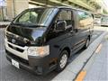 2026 Toyota Hiace Van