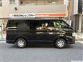 2026 Toyota Hiace Van