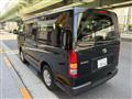 2026 Toyota Hiace Van