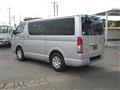 2020 Toyota Hiace Van
