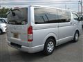 2020 Toyota Hiace Van