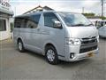 2020 Toyota Hiace Van
