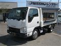 2019 Isuzu Isuzu Others