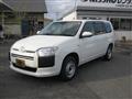 2021 Toyota Probox Van