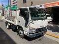 2016 Isuzu Isuzu Others