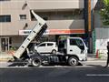 2016 Isuzu Isuzu Others
