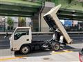 2016 Isuzu Isuzu Others