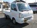 2015 Suzuki Carry Truck