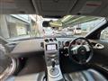 2003 Nissan Fairlady Z