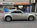 2003 Nissan Fairlady Z