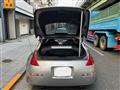 2003 Nissan Fairlady Z