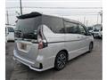 2021 Nissan Serena