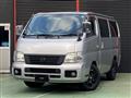 2005 Nissan Caravan Coach