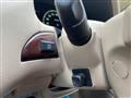 2008 Nissan Cima