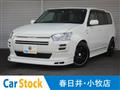 2020 Toyota Probox Van