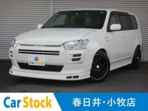 2020 Toyota Probox Van