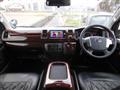 2014 Toyota Regiusace Van