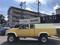 1989 Nissan Nissan Others