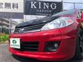2009 Nissan Tiida