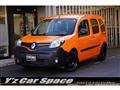 2019 Renault Kangoo