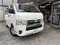 2021 Mazda Bongo Brawny Van