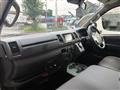 2021 Mazda Bongo Brawny Van