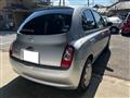 2010 Nissan March