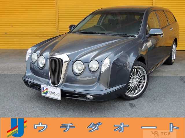 2002 Mitsuoka Nouera