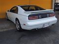 1998 Nissan Fairlady Z