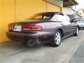 1991 Mazda Sentia