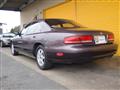 1991 Mazda Sentia