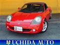 2002 Toyota MR-S