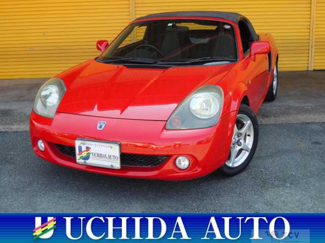 2002 Toyota MR-S