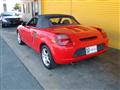 2002 Toyota MR-S